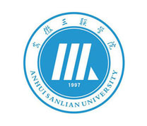 合肥三聯(lián)學院